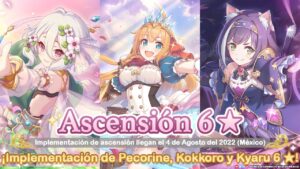 [Servidor Global] Ascensión 6★ Pecorine, Kokkoro & Kyaru | Princess Connect! Re:Dive