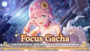 [Servidor Japonés] Focus Gacha 3★ Yui (Summer) | Princess Connect! Re:Dive