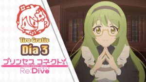 Tiros Gratis | Día 3 | Princess Connect! Re:Dive | 1.5 Anniversary | #shorts #short