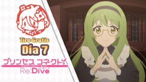 Tiros Gratis | Día 7 | Princess Connect! Re:Dive | 1.5 Anniversary | #shorts #short