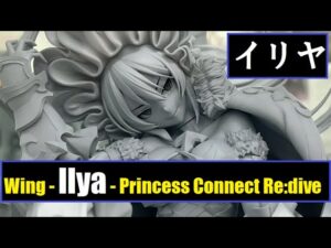 Wing - Ilya (Princess Connect Re:dive) ウイング - イリヤ (プリンセスコネクト リダイブ)