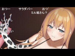 【コメ付き】3分で分かるゴブリンに美味しく頂かれるペコリーヌ【プリコネR】