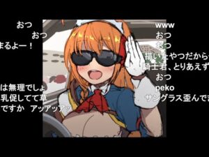 【コメ付き】3分で分かるオイイイイイイイッッッッス！【プリコネR】