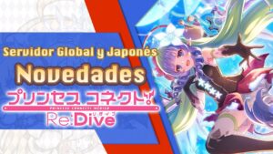 Ameth-sama | Doble drop | Rino 6★ | Princess Connect! Re:Dive | Noticias | Servidor Global y Japonés