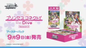 【CM】ブースターパック アニメ プリンセスコネクト！Re:Dive Season 2【ヴァイスシュヴァルツ】
