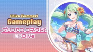 Chika (Summer) | Gameplay Battle Arena | Princess Connect! Re:Dive