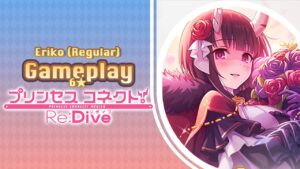 Eriko 6★ | Gameplay Clan Battle | Sloth (Tier 5) | Princess Connect! Re:Dive