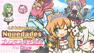 Noticias | Tiros gratis, Cuádruple drop, Kyouka Summer y más | Princess Connect! Re:Dive Servidor JP