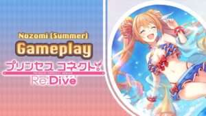 Nozomi (Summer) | Gameplay Clan Battle | Obsidian Wyvern (Tier 4) | Princess Connect! Re:Dive