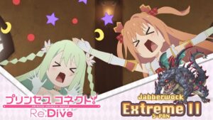 Princess Connect! Re Dive | Dungeon Extreme II | EX2 | Neneka (5 Turns) Loop | Gameplay | Guide