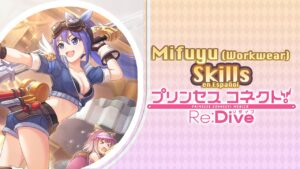 Princess Connect! Re:Dive | 3★ Mifuyu (Workwear) | Live2D, Union Burst & Skills [Español]