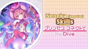 Princess Connect! Re:Dive | 3★ Neneka | Live2D, Union Burst & Skills [Español]