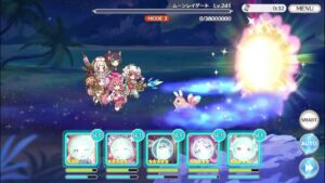【Princess Connect Re:Dive】 princess connect  SP event boss