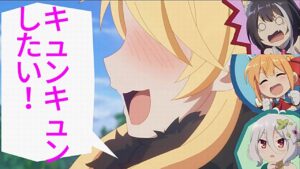 【プリコネ】ユカリさんをキュンキュンさせろ！プリンセスコネクト【Princess Connect！Re:Dive】