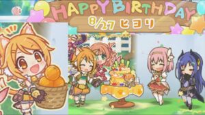 【プリコネR】 ヒヨリの誕生日（2022/8/27） CV:東山奈央　Princess Connect 프린세스 커넥트! Re:Dive ปริ้นเซส คอนเน็กต์ รีไดฟ์