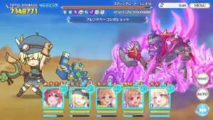 【プリコネR】5段階目ゴブリングレート　物理セミオート2530万（1手）（追記あり）【8月クランバトル】