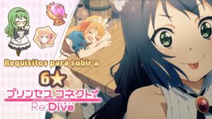 Requisitos y Equipos para subir a 6★ |  Guía de Pecorine, Kyaru y Kokkoro | Princess Connect Re:Dive