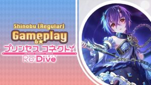 Shinobu 6★ | Gameplay Battle Arena | Princess Connect! Re:Dive