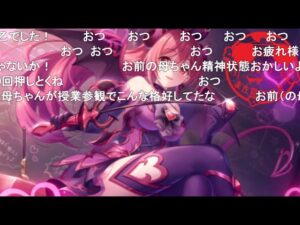 【コメ付き】3分で分かるその格好で先生は無理でしょガチャ【プリコネR】