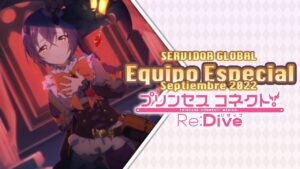 Equipamientos Únicos | Halloween en Septiembre 2022 | Princess Connect! Re:Dive Servidor Global