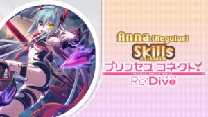Princess Connect! Re:Dive | 3★ Anna | Live2D, Union Burst & Skills [Español]