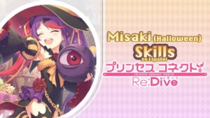 Princess Connect! Re:Dive | 3★ Misaki (Halloween) | Live2D, Union Burst & Skills [Español]