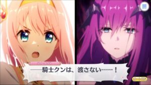 【プリコネR】 メインストーリー 第2部 「第15章　終局序曲　第1話ー第5話」 Princess Connect! Re:Dive 프린세스 커넥트! ปริ้นเซสคอนเน็กต์รีไดฟ์