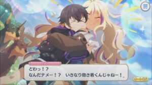 【プリコネR】 ネアさんとカリザくんの現実の出会い (CV：和氣あず未) 【ネア】 Nea Princess Connect! Re:Dive ปริ้นเซส คอนเน็กต์ รีไดฟ์