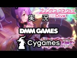 【プリコネR】§11.283📡真っ当な医者もカウンセリングもできちゃう 頭が切れるミツキ先生＿クローズハンド 再び⇒【ﾉﾍﾞﾙｱﾆﾒRPG】プリンセスコネクト！Re:Dive（無編集版）