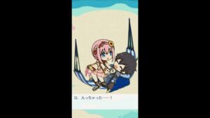 空から降ってきたユイに入っちゃった！プリンセスコネクト！#shorts