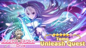 Princess Connect! Re Dive | Tomo 6★ | Unleash Quest | Guide / Guía