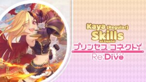 Princess Connect! Re:Dive | 3★ Kaya | Live2D, Union Burst & Skills [Español]