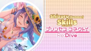 Princess Connect! Re:Dive | 3★ Shizuru (Summer) | Live2D, Union Burst & Skills [Español]