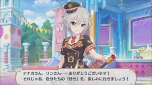 【プリコネR】 イベント「ファボ！ラブ！大集合！　至高の祭典と少女の秘めた推し事」のイベントログイン会話/イベント終了の会話