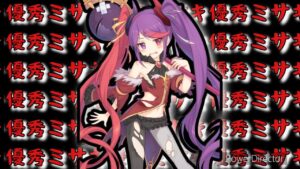 【プリコネR】安心安定のミサキ様！！どれだけミサキが優秀なのか、見てれば分かるバトアリ戦！