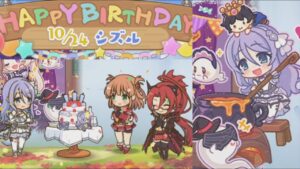 【プリコネR】 シズルの誕生日（2022/10/24） CV:生天目仁美 Shizuru Birthday Princess Connect  Re:Dive 프린세스 커넥트