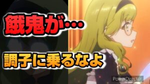 【プリコネR】カリンさん今日も新キャラお願いします！！→は？