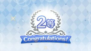 【プリコネR】笑う門に福来過ぎ