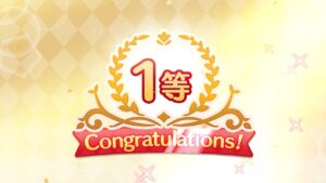 【プリコネR】親しい人ほど親切にしとけばご褒美くれる