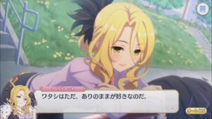 【プリコネR】 クリスティーナさんの地味に面白いこと (CV：たかはし智秋) 【クリスティーナ(ワイルド)】 Christina(Wild) Princess Connect! Re:Dive