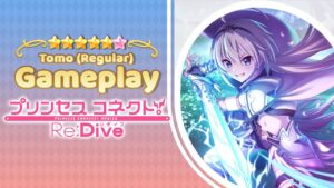 Tomo 6★ | Gameplay Clan Battle | Goblin Rider (Tier 5) | Princess Connect! Re:Dive