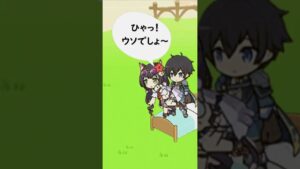 空から降ってきたキャルちゃんに入っちゃった！プリンセスコネクト！#shorts