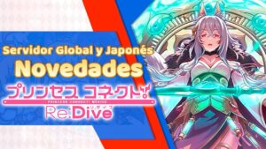 Doble drop | 1.5 EXP | Sheffy 6★ | Princess Connect! Re:Dive | Noticias | Servidor Global y Japonés