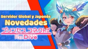 Doble drop | 1.5 EXP | Sheffy 6★ | Princess Connect! Re:Dive | Noticias | Servidor Global y Japonés