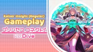 Kaiser Insight | Gameplay Battle Arena | Princess Connect! Re:Dive