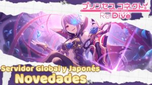 Mitsuki 6★ | Clan Battle | Doble Drop | Princess Connect! Re:Dive | Noticias | Global y Japonés