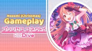 Nozomi (Holiday) | Gameplay Clan Battle | Mad Bear | Princess Connect! Re:Dive