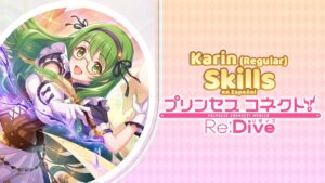 Princess Connect! Re:Dive | 1★ Karin | Live2D, Union Burst & Skills [Español]