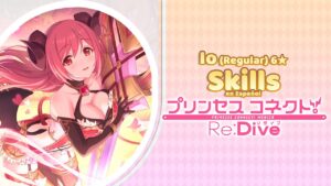 Princess Connect! Re:Dive | 6★ Io | Live2D, Union Burst & Skills [Español]