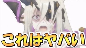 【プリコネR】何だこれはｗｗとんでもない量のアプデが来て、濃すぎる日になりそうです【カイザーインサイト】【ワイルドマツリ】【ＥＸキャラ】